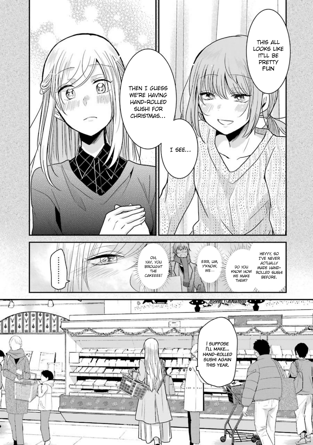 Ani no Yome to Kurashite Imasu. Chapter 70.5 6